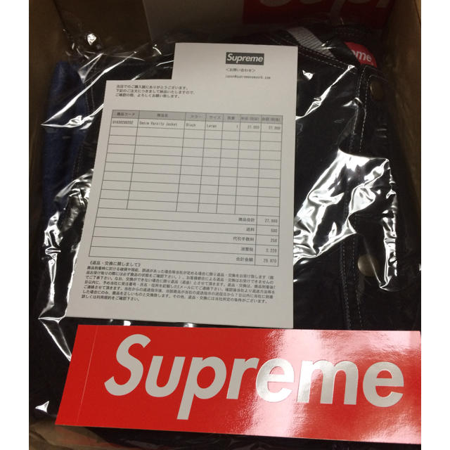 Supreme(シュプリーム)のL‼️ supreme 18SS  Denim Varsity Jacket メンズのジャケット/アウター(Gジャン/デニムジャケット)の商品写真