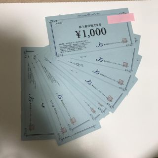 ジェイグループ 株主優待券  5枚  五千円分 送料無料(レストラン/食事券)