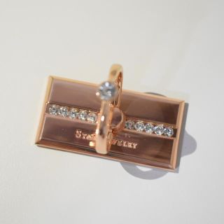 スタージュエリー(STAR JEWELRY)のスマホリング 付録(その他)