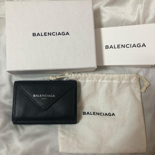 バレンシアガ(Balenciaga)のバレンシアガ ペーパーミニウォレット ブラック(財布)