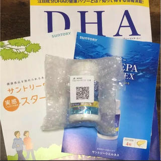 DHA&EPA セサミンEX サプリメント(その他)