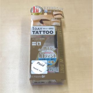 ケーパレット(K-Palette)の1DAY TATOO✩眉ティント(眉マスカラ)