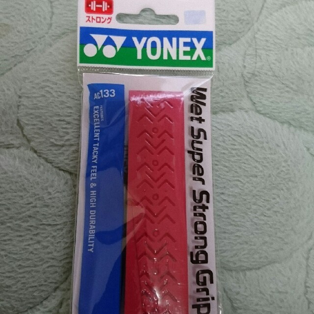 YONEX(ヨネックス)のYONEXヨネックスグリップAC133ワインレッド スポーツ/アウトドアのスポーツ/アウトドア その他(バドミントン)の商品写真