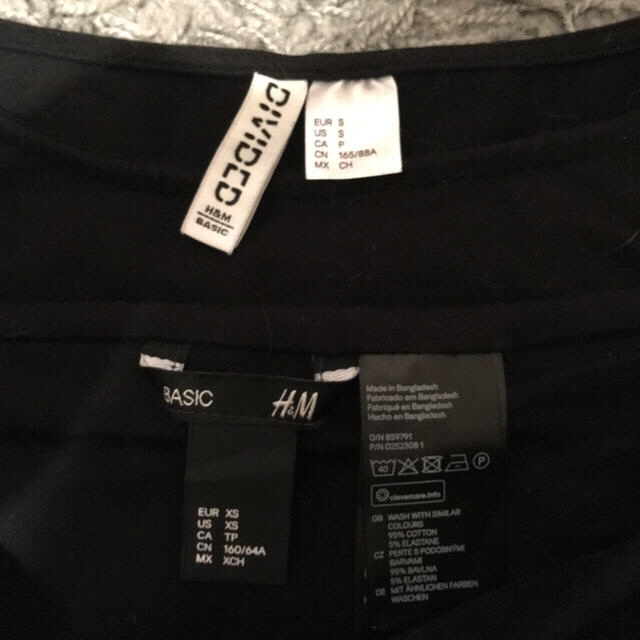 H&M(エイチアンドエム)のH&M ロンT タイトスカート2点 レディースのトップス(Tシャツ(長袖/七分))の商品写真