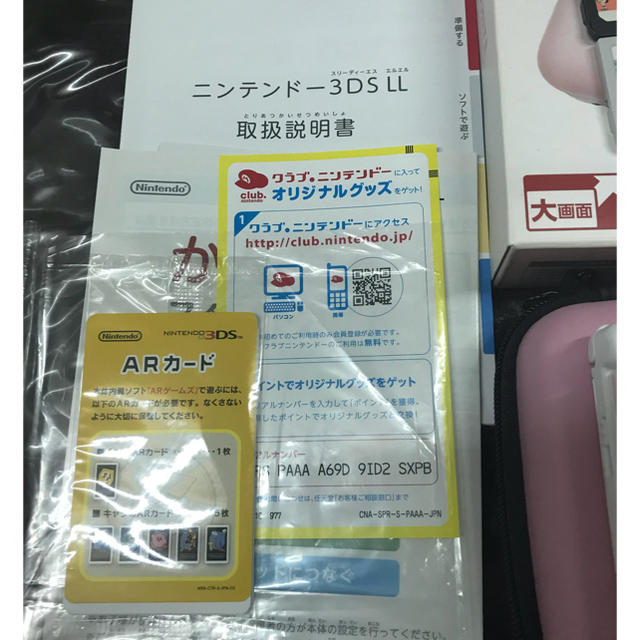 任天堂3DS LL  ソフト7点付き‼︎ ピンク 1