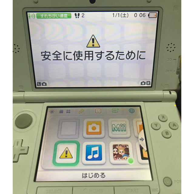 任天堂3DS LL  ソフト7点付き‼︎ ピンク 3