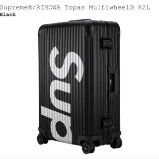 シュプリーム(Supreme)のSupreme®/RIMOWA Topas Multiwheel® 82L 黒(トラベルバッグ/スーツケース)