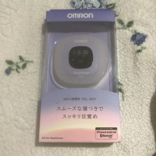 オムロン(OMRON)のOMRON 目覚まし(その他)