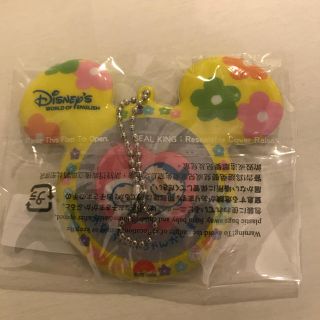 Disney マタニティマーク ディズニー英語システムの通販 By Ericaa S Shop ディズニーならラクマ Disney マタニティマーク ディズニー英語システムの通販 By Ericaa S Shop ディズニーならラクマ