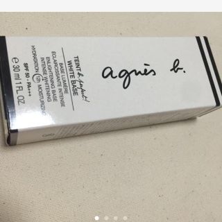 アニエスベー(agnes b.)のアニエス・ベー メイク アップ ベース SPF50(化粧下地)