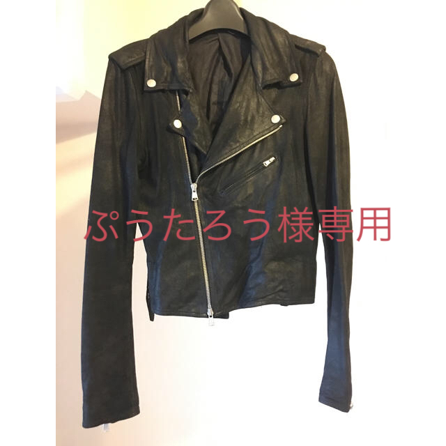 Edition - 【ぷうたろう】エディション  レザージャケット