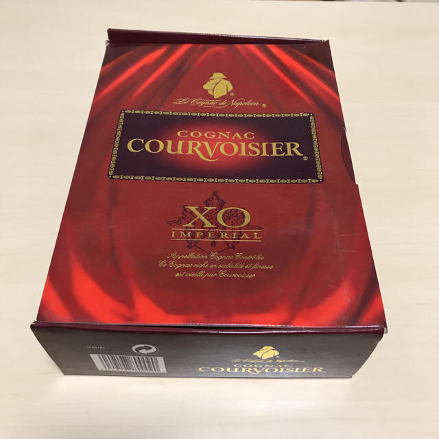 COURVOISIER XO IMPERIAL