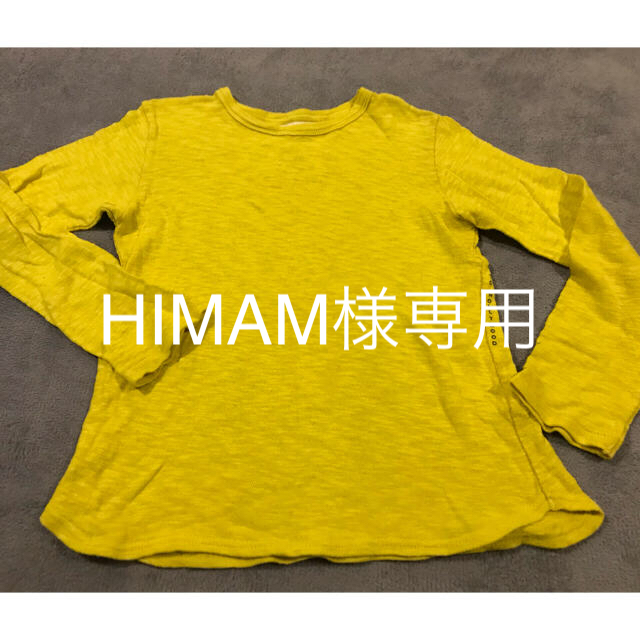 GO TO HOLLYWOOD(ゴートゥーハリウッド)のGO TO HOLLYWOODの長袖Tシャツ キッズ/ベビー/マタニティのキッズ服男の子用(90cm~)(その他)の商品写真