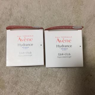 アベンヌ(Avene)のちくま様専用出品(オールインワン化粧品)