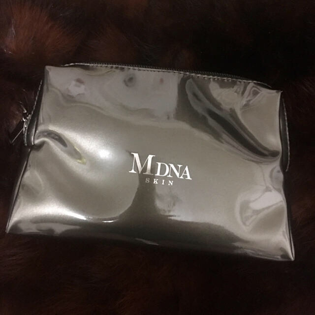 【最安値】MDNA skin トラベルキット 【新品未使用&送料無料】マドンナスキン