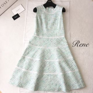 ルネ(René)の美品♡2016年Rene  ルネ ワンピース サマーツイード /フォクシー(ひざ丈ワンピース)