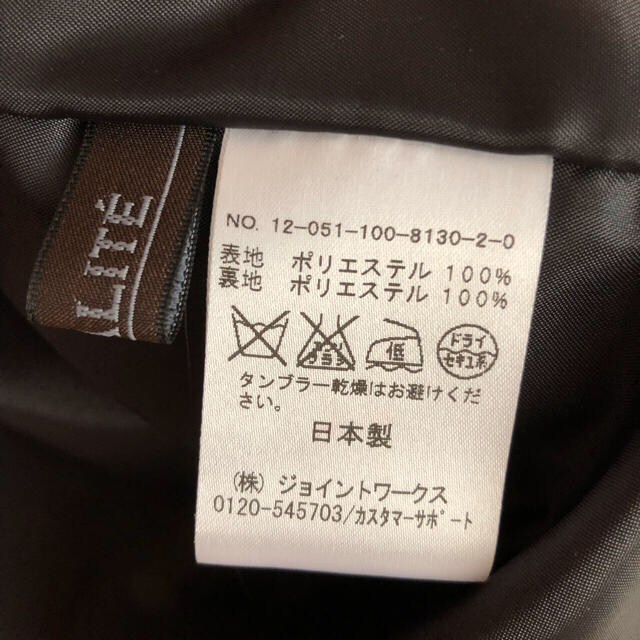 La TOTALITE(ラトータリテ)のドットのブラウス レディースのトップス(シャツ/ブラウス(長袖/七分))の商品写真