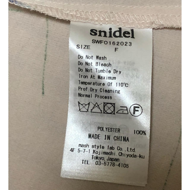 SNIDEL(スナイデル)のゆかりん様 専用です。スナイデル♡チュニックワンピ レディースのワンピース(ミニワンピース)の商品写真