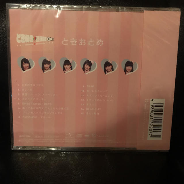 ときめき宣伝部 1st アルバム ときおとめの通販 by yuki shop｜ラクマ