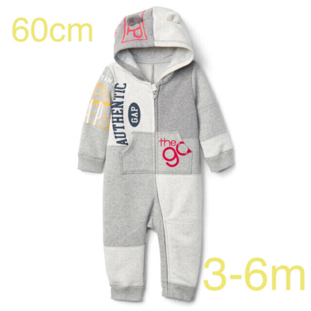 babyGAP(ベビーギャップ)の新品★babyGapロゴリミックス カバーオールフードスウェット 3-6m キッズ/ベビー/マタニティのベビー服(~85cm)(カバーオール)の商品写真