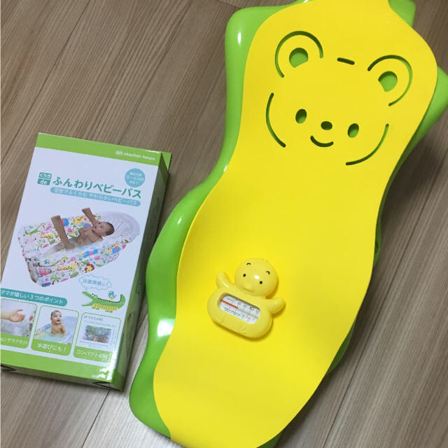 専用 キッズ/ベビー/マタニティのおもちゃ(お風呂のおもちゃ)の商品写真