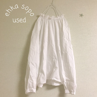 エヘカソポ(ehka sopo)の＼ehka sopo スタンドフリルブラウス／(シャツ/ブラウス(長袖/七分))