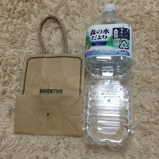 ビルケンシュトック(BIRKENSTOCK)のビルケンショップ袋(ショップ袋)