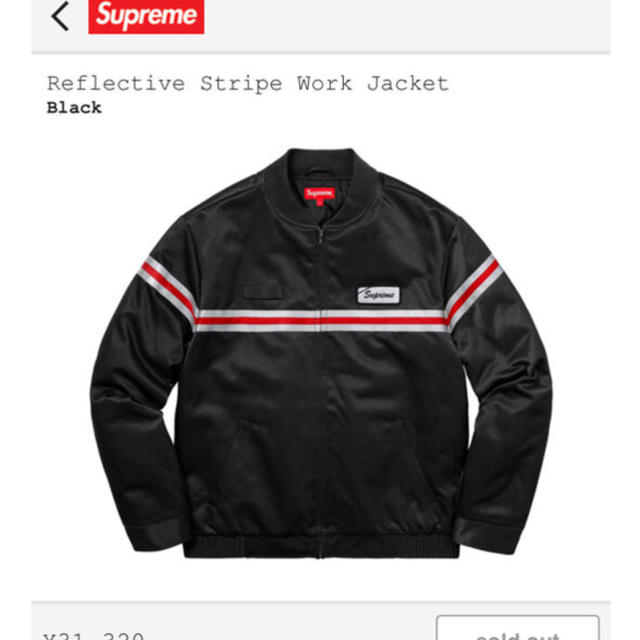 別倉庫からの配送】 【Supreme】Reflective Stripe Jacket 【M