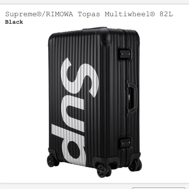 Supreme(シュプリーム)のSupreme®/RIMOWA メンズのバッグ(トラベルバッグ/スーツケース)の商品写真