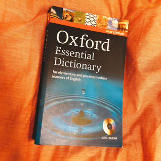 Oxford オックスフォード 英英辞典(語学/参考書)