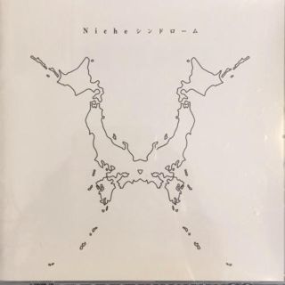 ワンオクロック(ONE OK ROCK)のmonacoさん専用  ONE OK ROCK  Nicheシンドローム(ポップス/ロック(邦楽))