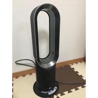 ダイソン(Dyson)の中古品 ダイソン hot cool(扇風機)