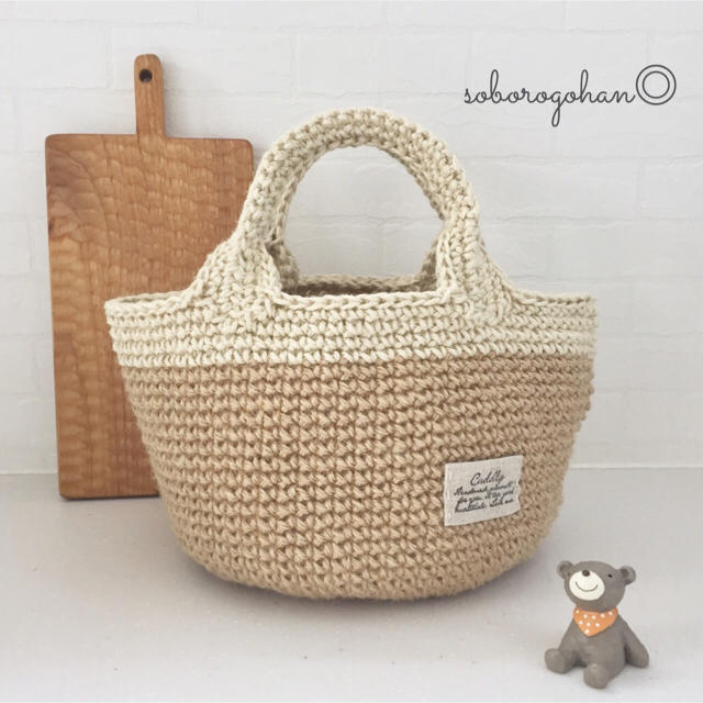 持ちやすい麻ひもバッグ 持ち手ホワイトの通販 By C Door S Shop ラクマ 持ちやすい麻ひもバッグ 持ち手ホワイトの通販 By C Door S Shop ラクマ
