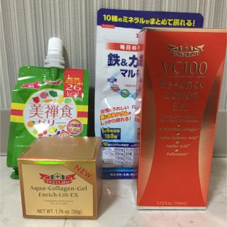 ドクターシーラボ(Dr.Ci Labo)のドクターシーラボ  詰合せ(サンプル/トライアルキット)