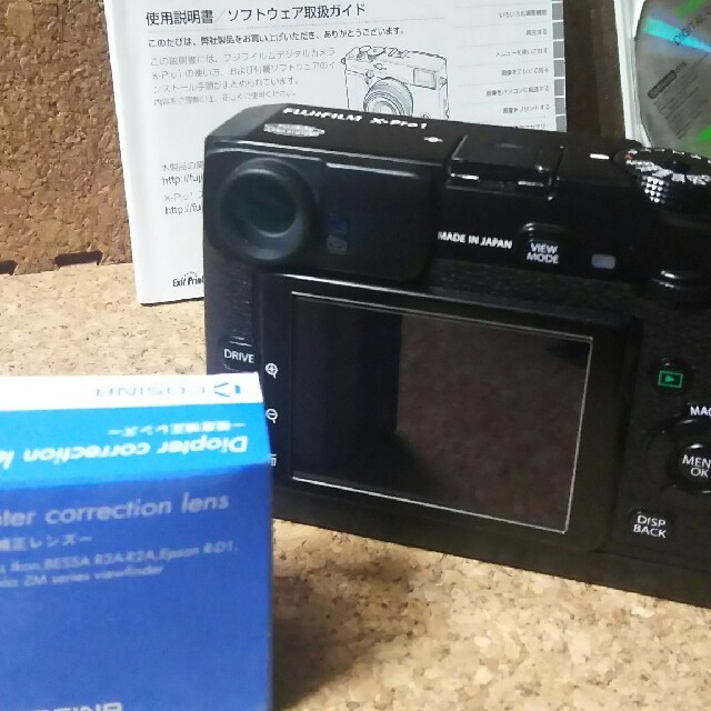 富士フィルム X-PRO1 グリップ付き 2