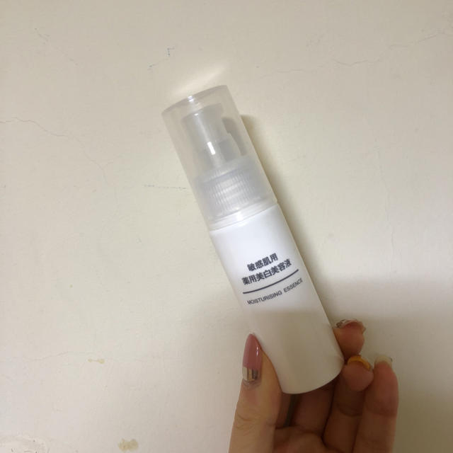 MUJI (無印良品)(ムジルシリョウヒン)の無印良品 敏感肌用 薬用美白美容液 コスメ/美容のスキンケア/基礎化粧品(美容液)の商品写真