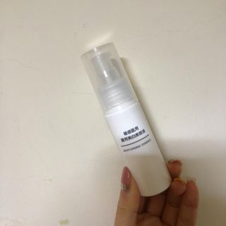 ムジルシリョウヒン(MUJI (無印良品))の無印良品 敏感肌用 薬用美白美容液(美容液)