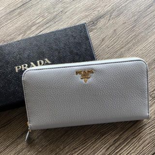 プラダ(PRADA)の新品 プラダ 高級 ソフトレザー ラウンド 長財布 グレー1点のみ!!(財布)