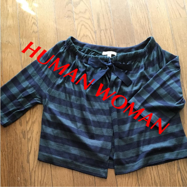 HUMAN WOMAN(ヒューマンウーマン)のHUMAN WOMAN カーディガン ウール ボーダー M 紺✖️緑 レディースのトップス(カーディガン)の商品写真