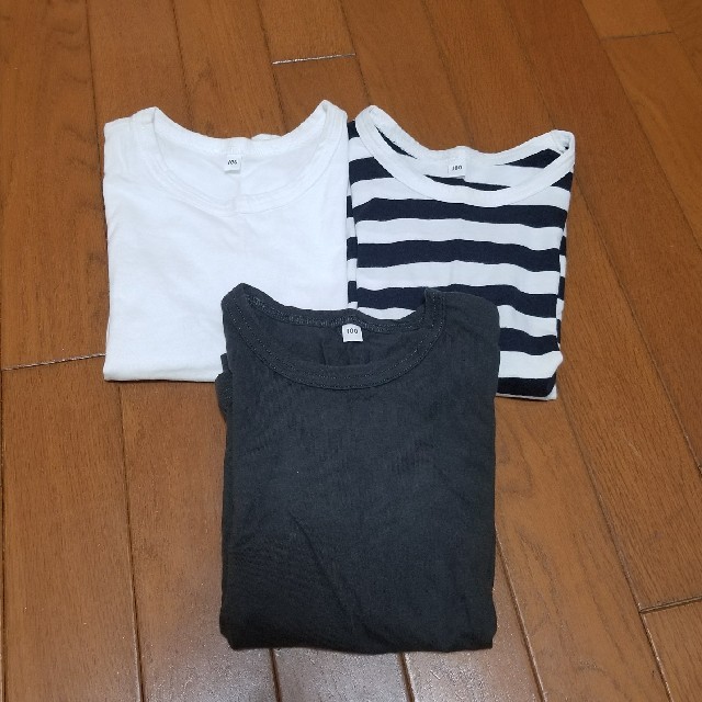 MUJI (無印良品)(ムジルシリョウヒン)の無印良品 Tシャツ3枚セット キッズ/ベビー/マタニティのキッズ服男の子用(90cm~)(Tシャツ/カットソー)の商品写真