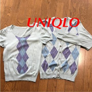 ユニクロ(UNIQLO)のUNIQLO アンサンブル ニット カーディガン 未使用 S(アンサンブル)