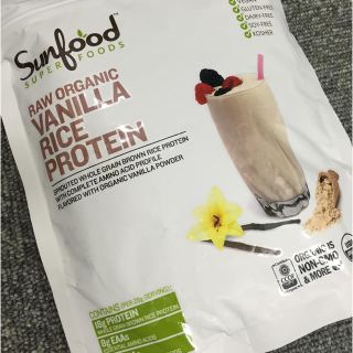 コスメキッチン(Cosme Kitchen)の★☆★Sunfood  2 オーガニック RICE PROTEIN バニラ★☆★(ダイエット食品)