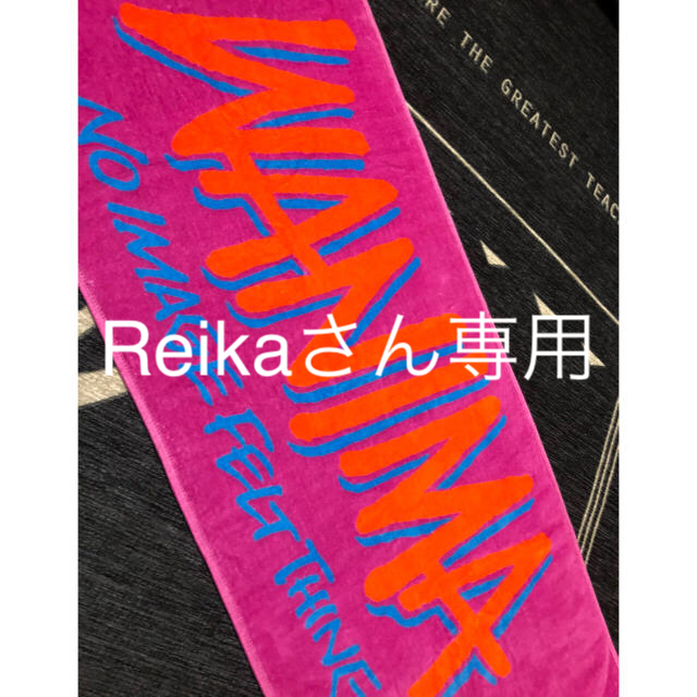 WANIMA(ワニマ)の【レアなピザロゴ有り】WANIMA フェイスタオル エンタメ/ホビーのタレントグッズ(ミュージシャン)の商品写真