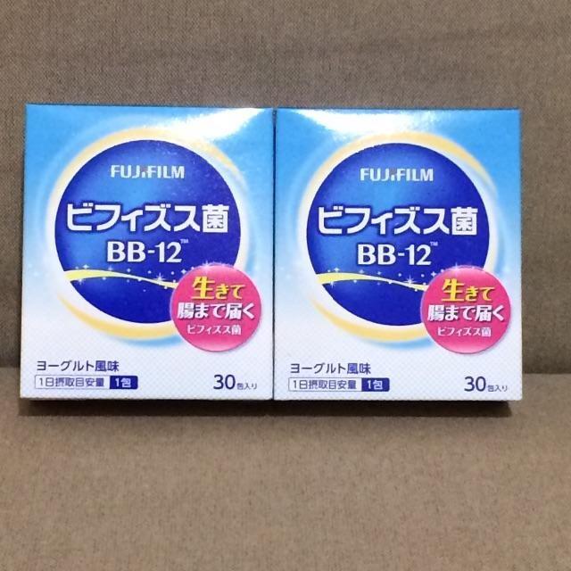 富士フイルム(フジフイルム)のビフィズス菌　BB-12　2箱（60包） 食品/飲料/酒の健康食品(その他)の商品写真