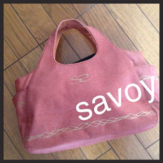 サボイ(SAVOY)のsavoyのハンドバッグ(ハンドバッグ)