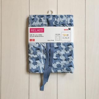 ユニクロ(UNIQLO)のタグ付新品✧*UNIQLO リサ・ラーソン リラコ(ルームウェア)