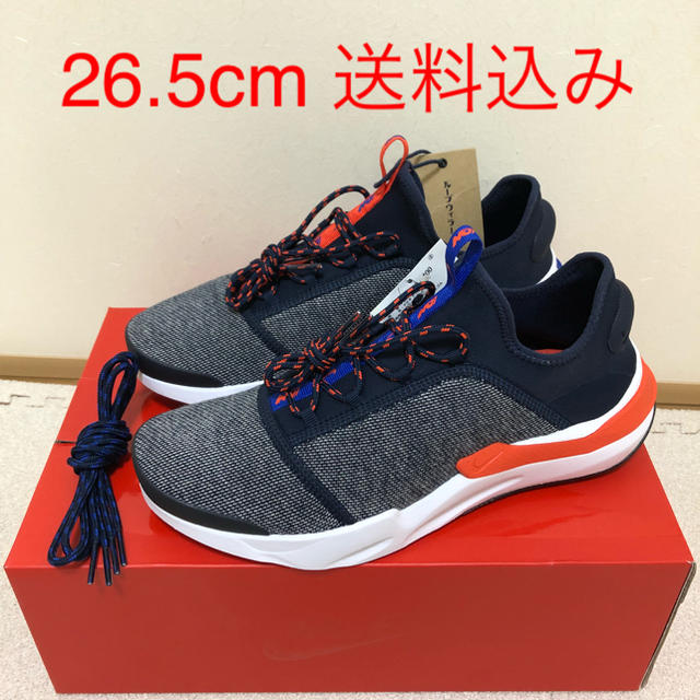 NIKE - ナイキ シフトワン ループウィラー コラボ 限定 26.5cm NIKE - ナイキ シフトワン ループウィラー コラボ 限定 26.5cm