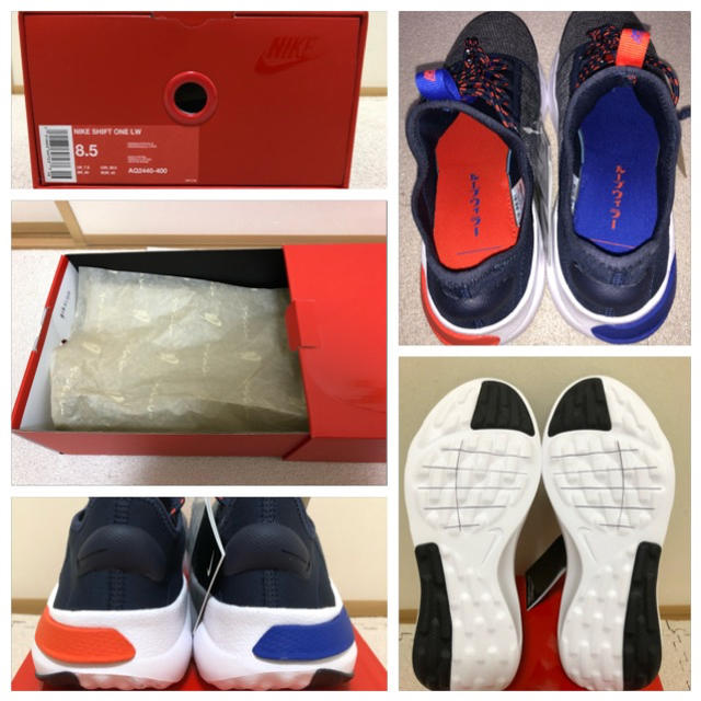 NIKE - ナイキ シフトワン ループウィラー コラボ 限定 26.5cm NIKE - ナイキ シフトワン ループウィラー コラボ 限定 26.5cm