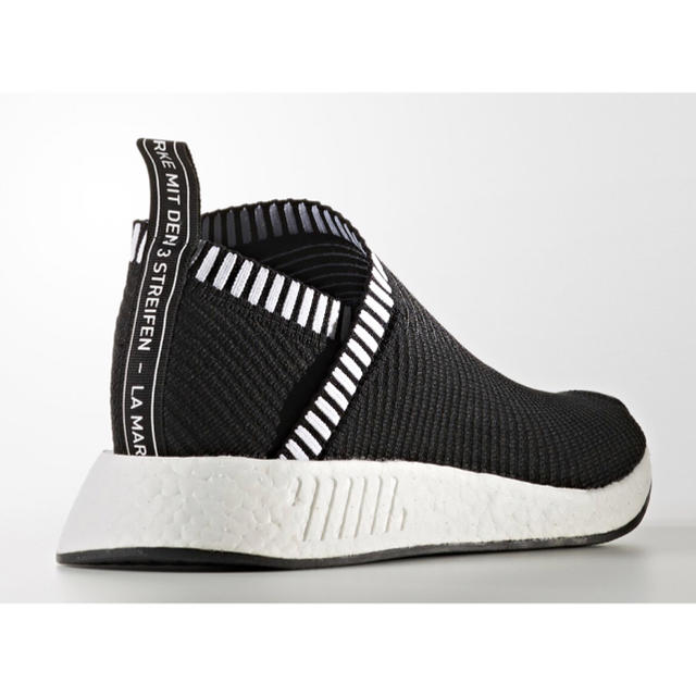 adidas(アディダス)の値下げしました！28.5cm アディダス オリジナルス [NMD_CS2 PK] メンズの靴/シューズ(スニーカー)の商品写真