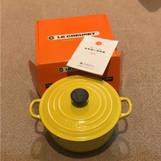 ルクルーゼ(LE CREUSET)の♡新品未使用♡ ル・クルーゼ　ココット ロンド(鍋/フライパン)